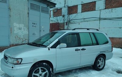 Nissan Prairie III, 1998 год, 140 000 рублей, 1 фотография
