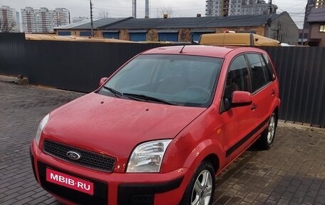 Ford Fusion I, 2011 год, 550 000 рублей, 1 фотография