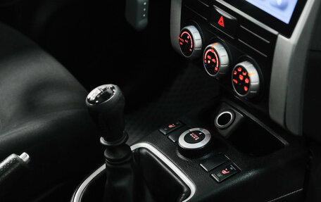 Nissan X-Trail, 2013 год, 1 350 000 рублей, 12 фотография