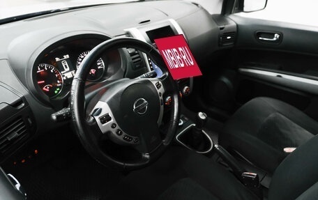 Nissan X-Trail, 2013 год, 1 350 000 рублей, 9 фотография