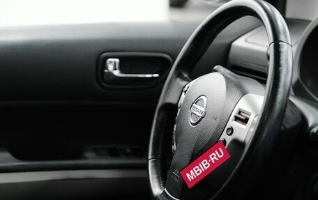 Nissan X-Trail, 2013 год, 1 350 000 рублей, 13 фотография