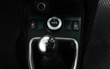 Nissan X-Trail, 2013 год, 1 350 000 рублей, 18 фотография