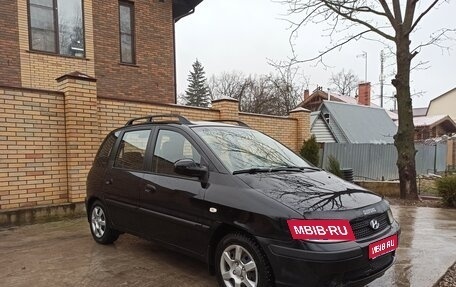 Hyundai Matrix I рестайлинг, 2005 год, 450 000 рублей, 1 фотография