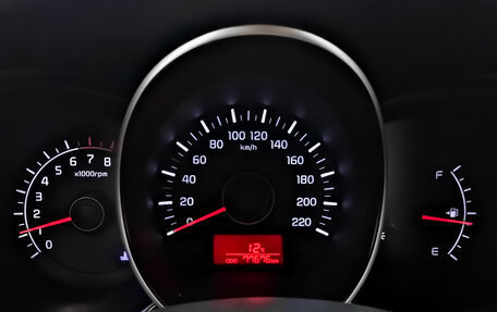 KIA Rio III рестайлинг, 2014 год, 1 020 000 рублей, 15 фотография