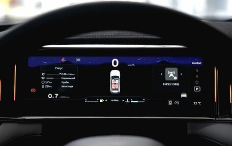 Geely Atlas, 2025 год, 3 717 190 рублей, 5 фотография