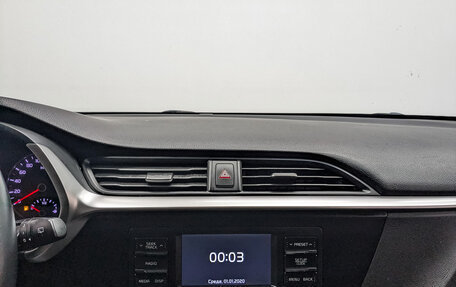 KIA Rio IV, 2021 год, 905 000 рублей, 16 фотография