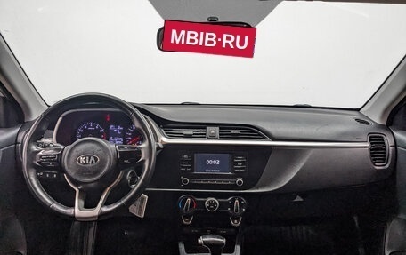 KIA Rio IV, 2021 год, 905 000 рублей, 13 фотография