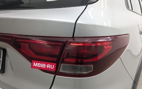 KIA Rio IV, 2021 год, 905 000 рублей, 25 фотография