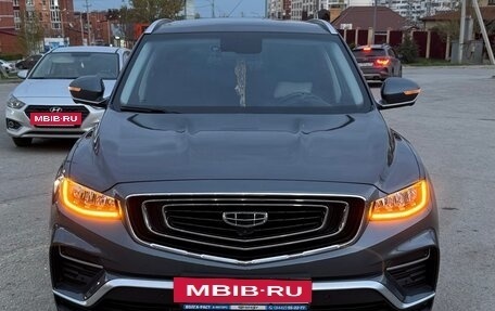 Geely Atlas, 2021 год, 1 960 000 рублей, 2 фотография