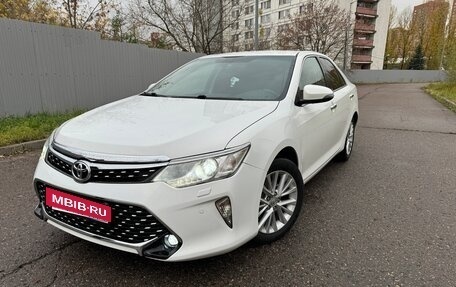 Toyota Camry, 2015 год, 2 150 000 рублей, 2 фотография