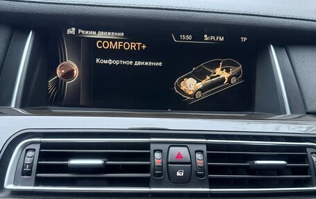 BMW 7 серия, 2015 год, 2 200 000 рублей, 16 фотография