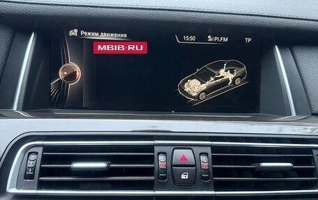 BMW 7 серия, 2015 год, 2 200 000 рублей, 17 фотография