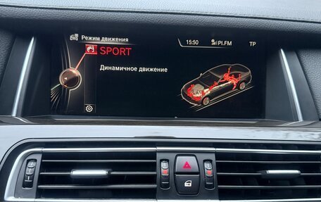 BMW 7 серия, 2015 год, 2 200 000 рублей, 18 фотография