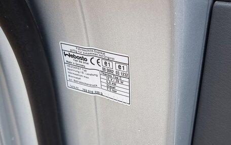 Volkswagen Multivan T5, 2010 год, 3 100 000 рублей, 25 фотография