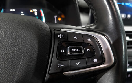 Chery Tiggo 7 Pro, 2022 год, 1 300 000 рублей, 26 фотография