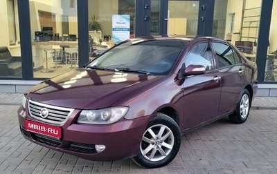 Lifan Solano I (630) рестайлинг, 2011 год, 190 000 рублей, 1 фотография