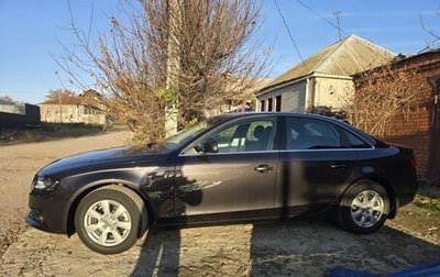 Audi A4, 2008 год, 3 000 000 рублей, 1 фотография