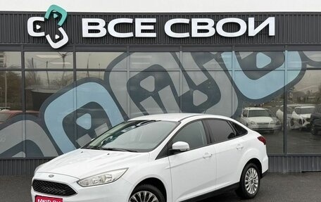 Ford Focus III, 2015 год, 1 299 000 рублей, 1 фотография