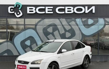 Ford Focus II рестайлинг, 2007 год, 450 000 рублей, 1 фотография