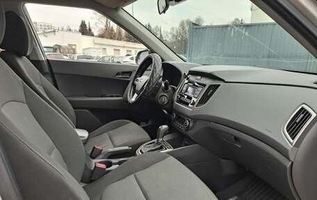 Hyundai Creta I рестайлинг, 2021 год, 1 890 000 рублей, 11 фотография