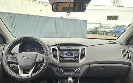 Hyundai Creta I рестайлинг, 2021 год, 1 890 000 рублей, 14 фотография