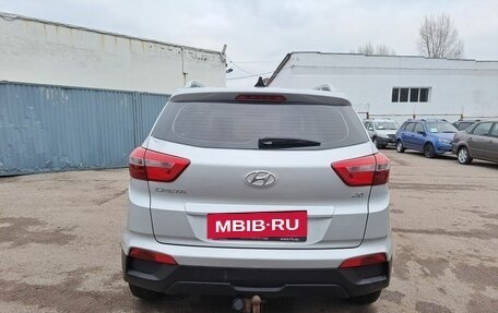 Hyundai Creta I рестайлинг, 2021 год, 1 890 000 рублей, 6 фотография