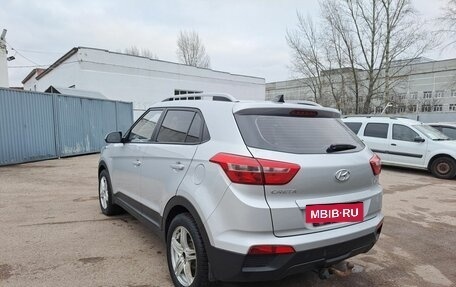 Hyundai Creta I рестайлинг, 2021 год, 1 890 000 рублей, 7 фотография