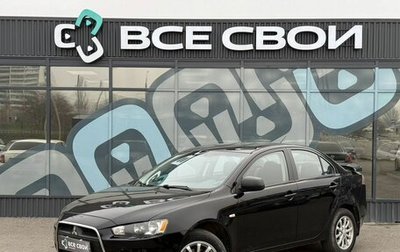 Mitsubishi Lancer IX, 2014 год, 887 000 рублей, 1 фотография