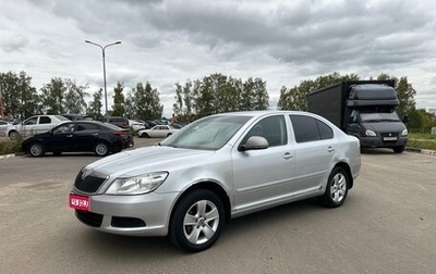 Skoda Octavia, 2011 год, 500 000 рублей, 1 фотография