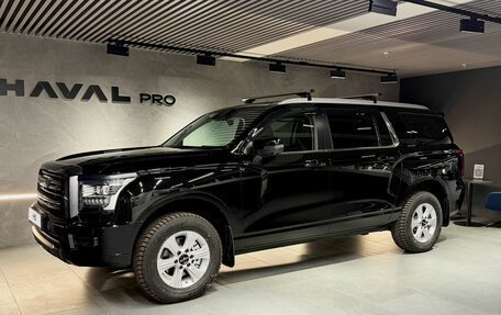 Haval H5, 2024 год, 3 699 000 рублей, 1 фотография