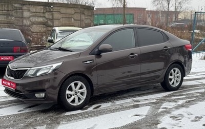 KIA Rio III рестайлинг, 2015 год, 775 000 рублей, 1 фотография