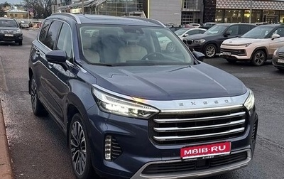 CheryExeed VX, 2022 год, 3 000 000 рублей, 1 фотография
