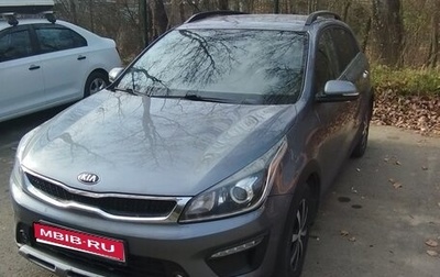 KIA Rio IV, 2018 год, 1 700 000 рублей, 1 фотография