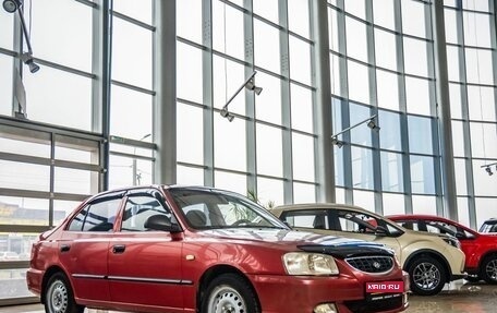 Hyundai Accent II, 2005 год, 520 000 рублей, 1 фотография