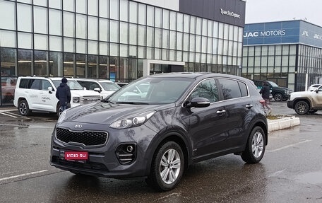 KIA Sportage IV рестайлинг, 2017 год, 2 050 000 рублей, 1 фотография