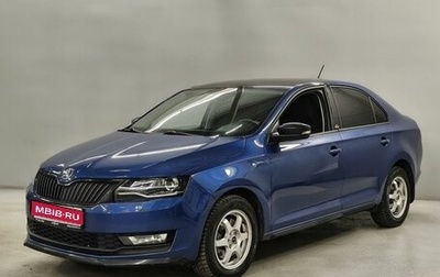 Skoda Rapid I, 2019 год, 1 452 000 рублей, 1 фотография