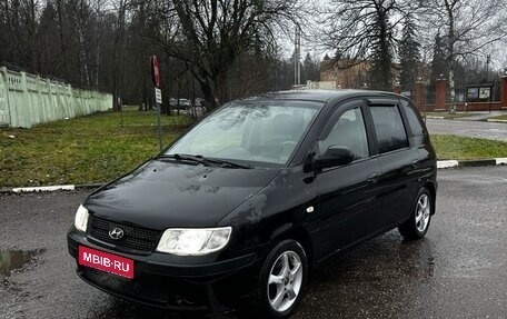 Hyundai Matrix I рестайлинг, 2005 год, 400 000 рублей, 1 фотография