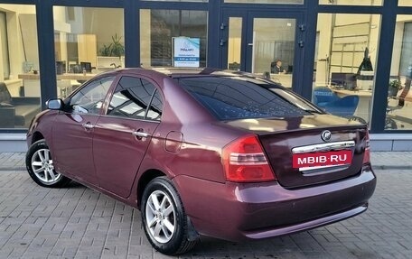 Lifan Solano I (630) рестайлинг, 2011 год, 190 000 рублей, 3 фотография