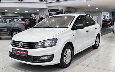 Volkswagen Polo VI (EU Market), 2015 год, 750 000 рублей, 1 фотография