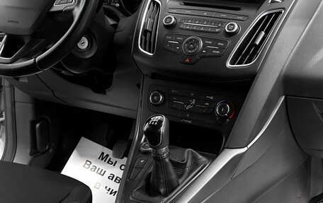 Ford Focus III, 2017 год, 1 050 000 рублей, 10 фотография