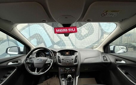 Ford Focus III, 2015 год, 1 299 000 рублей, 2 фотография