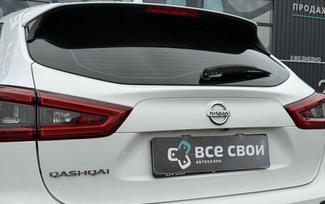 Nissan Qashqai, 2019 год, 1 650 000 рублей, 12 фотография