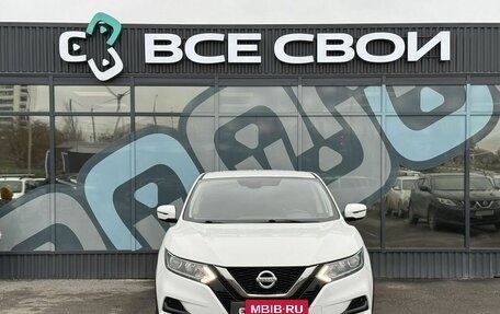 Nissan Qashqai, 2019 год, 1 650 000 рублей, 5 фотография