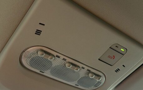 Nissan Qashqai, 2019 год, 1 650 000 рублей, 17 фотография