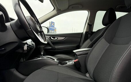 Nissan Qashqai, 2019 год, 1 650 000 рублей, 15 фотография