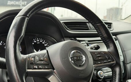 Nissan Qashqai, 2019 год, 1 650 000 рублей, 16 фотография