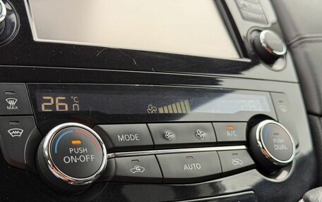 Nissan Qashqai, 2019 год, 1 650 000 рублей, 23 фотография