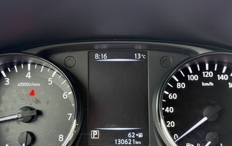 Nissan Qashqai, 2019 год, 1 650 000 рублей, 25 фотография