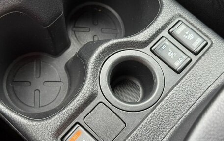 Nissan Qashqai, 2019 год, 1 650 000 рублей, 22 фотография