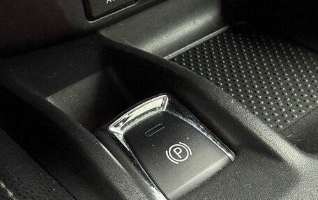 Nissan Qashqai, 2019 год, 1 650 000 рублей, 21 фотография